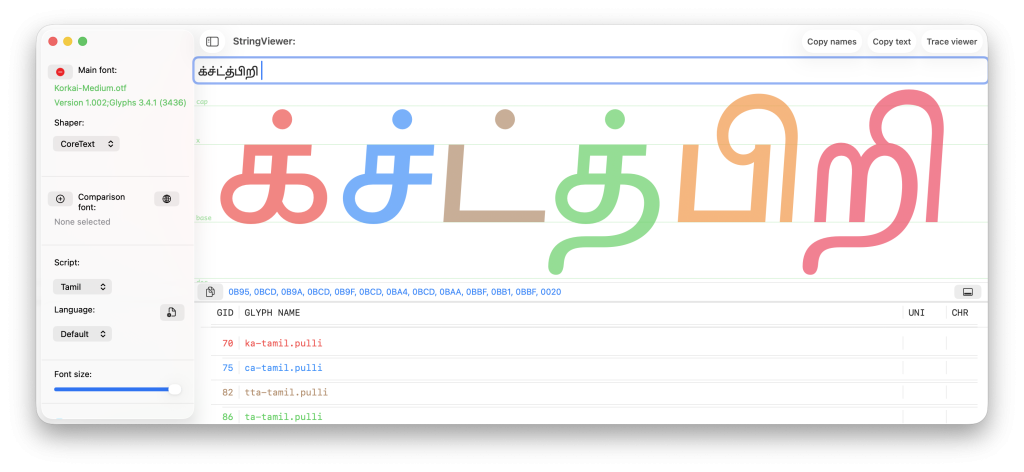 Hibiscus screen shot showing single glyphs for ligatures